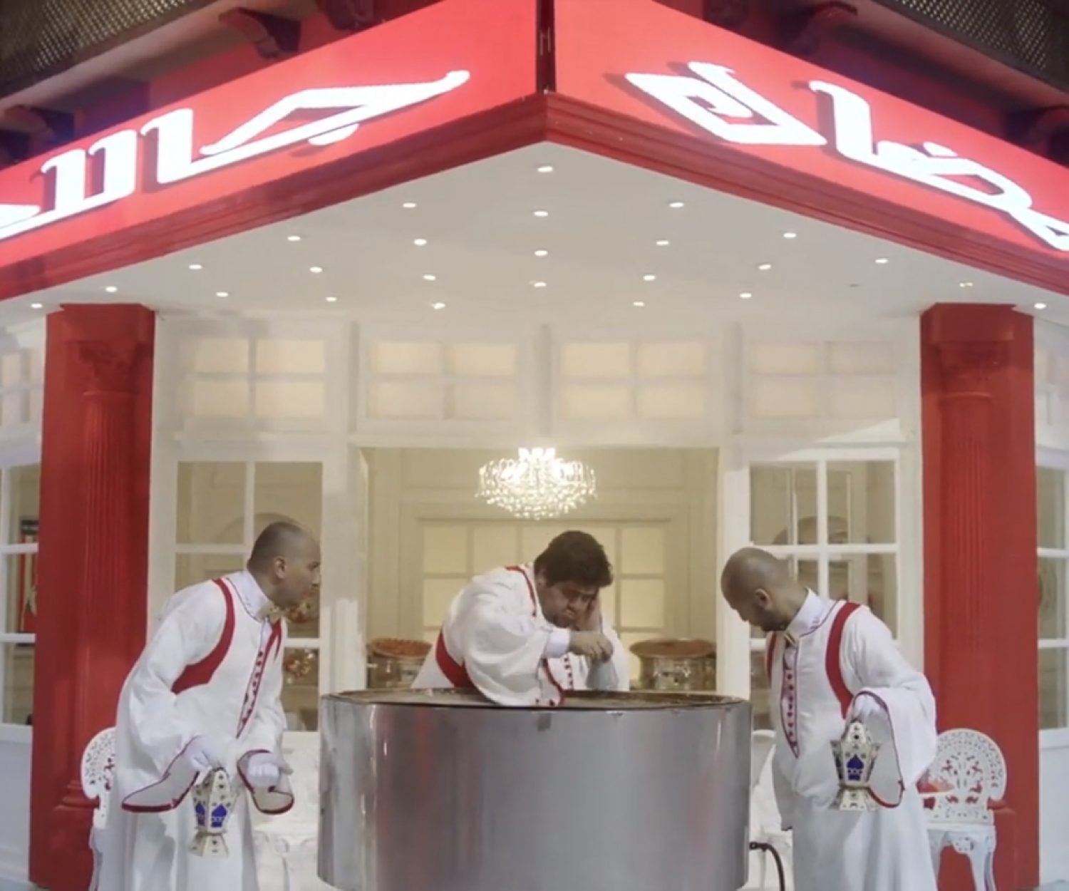 Ramadan Galak Opening